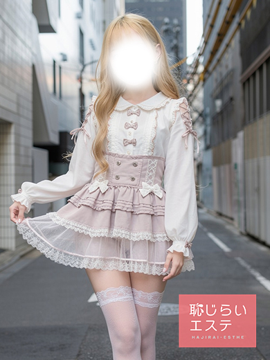 かのん