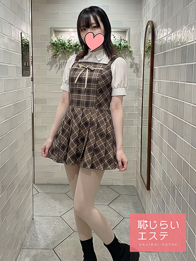 ほのか