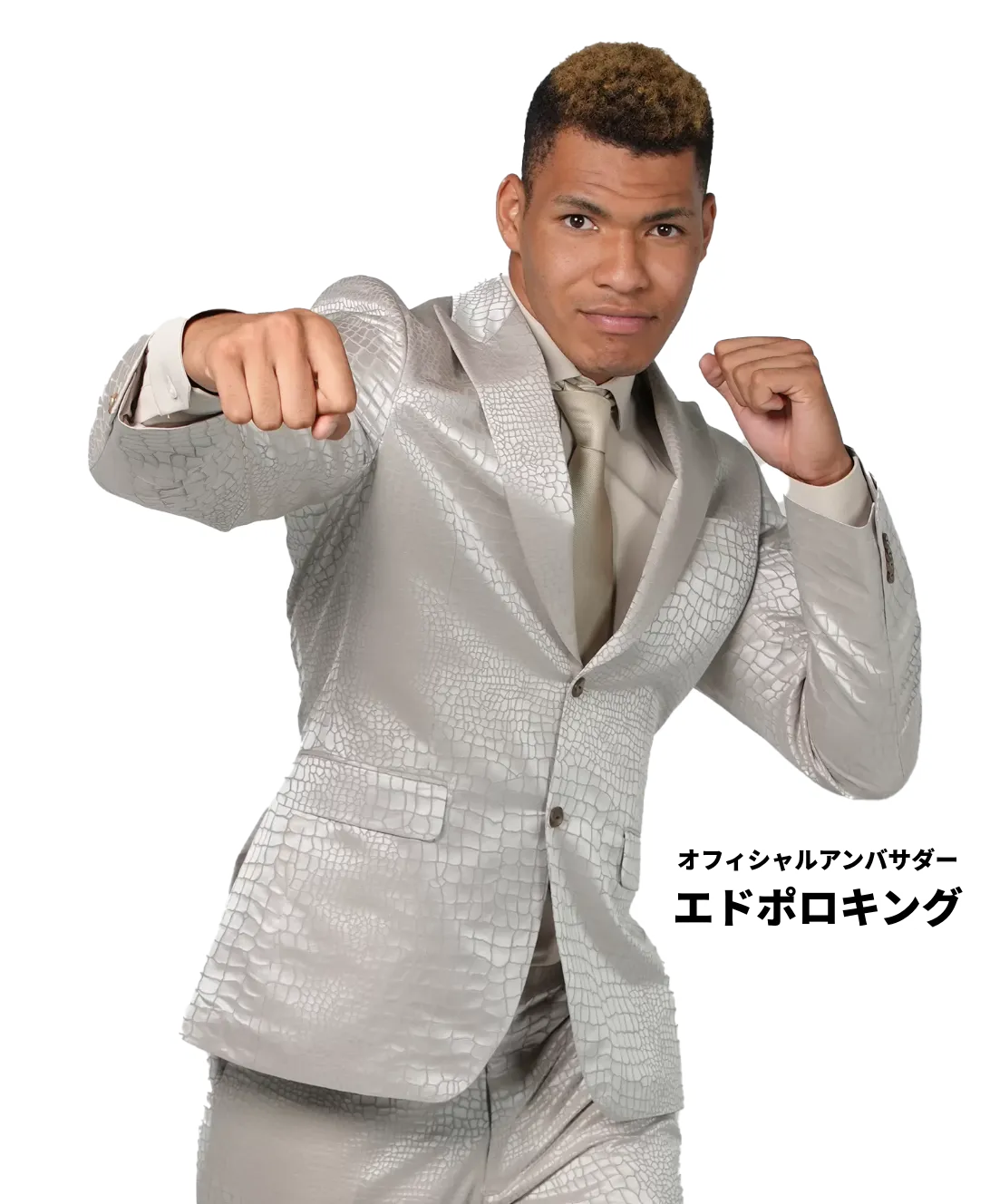 ビジネスイメージ